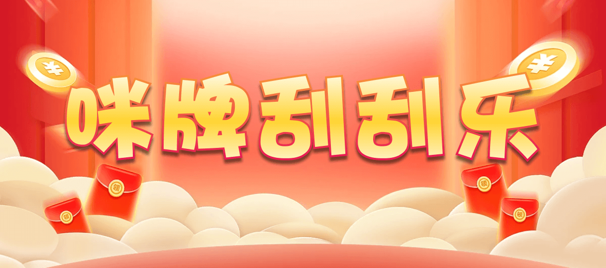 加拿大西28,双组,天象算法,加拿大2.8,预测,在线,加拿大2.8在线,PC结果查询,加拿大2.8 PC查询结果预测,加拿大2.8结果分析,组合